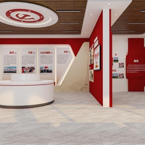 现代党建展厅3D模型下载